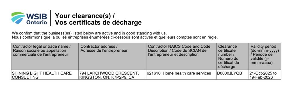WSIB Clearance Certificate